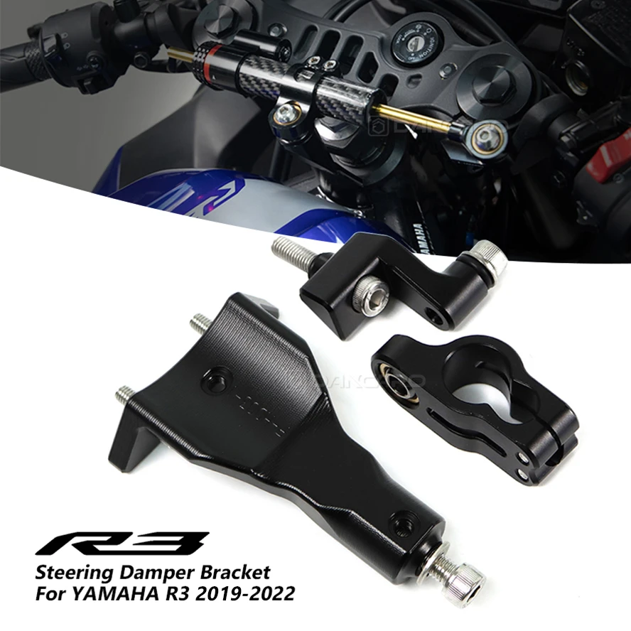 Dancaro Modification Accessories CNC Motorcycle Stabilizer Steering Damper Mounting Bracket Support Kit For Yamaha YZF R3 19-22
Dancaro Modification Accessories CNC Motorcycle Stabilizer Steering Damper Mounting Bracket Support Kit For Yamaha YZF R3 19-22