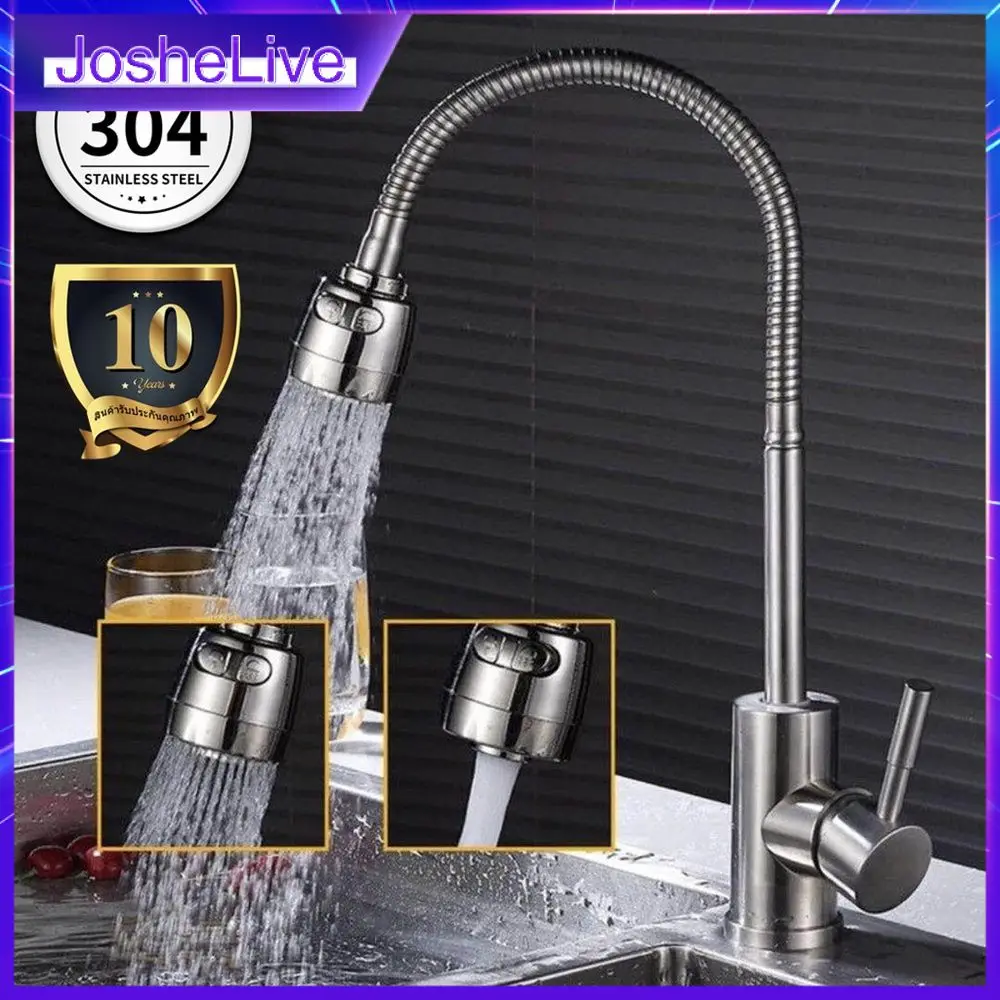 Латунный смеситель SH3201, кухонный кран для холодной и горячей воды, многофункциональный латунный корпус, хромированный
Латунный смеситель SH3201, кухонный кран для холодной и горячей воды, многофункциональный латунный корпус, хромированный