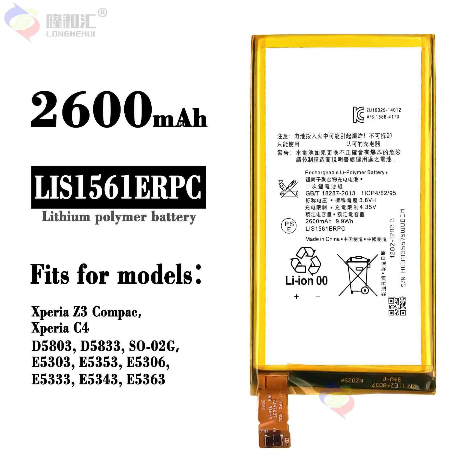 Аккумулятор LIS1561ERPC на 2600 мА · ч для Sony Xperia Z3 Compact Z3c mini D5803 D5833 для C4 E5303 E5333 E5363 E5306
Аккумулятор LIS1561ERPC на 2600 мА · ч для Sony Xperia Z3 Compact Z3c mini D5803 D5833 для C4 E5303 E5333 E5363 E5306