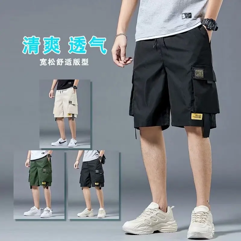 

Workwear Shorts Men's Hong Kong Style Loose And Thin Straight Leg Five Piece Pants, Ice Silk Sports Versatile Men's Middle Pants