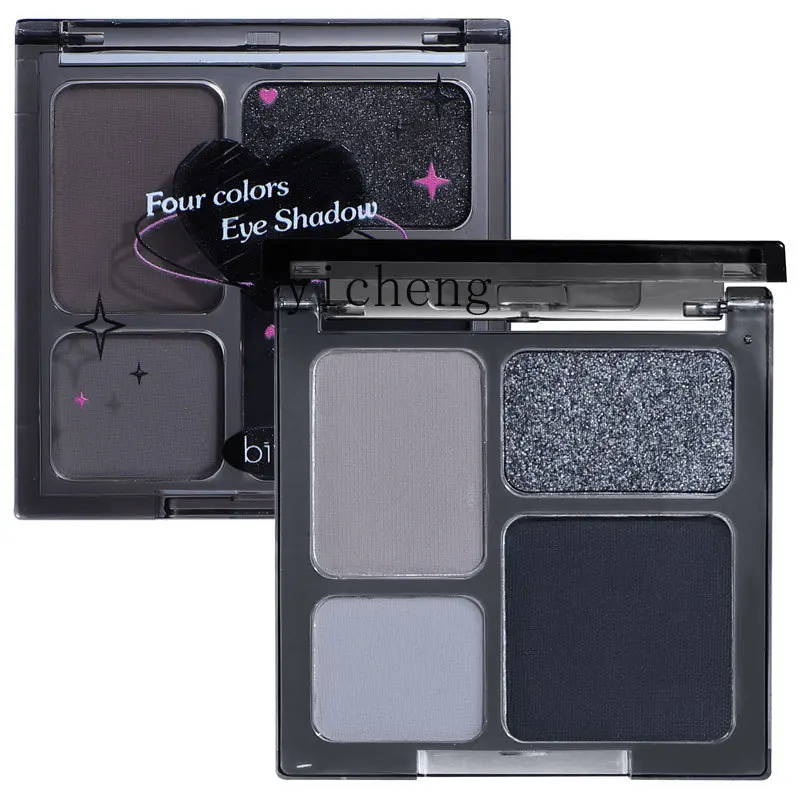 

Yy Cold and Elegant Style Four-Color Eye Shadow Matte Shimmer Thin and Glittering European and American Punk Smoky Makeup