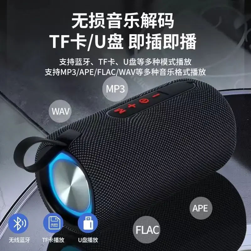 2023123100 portable subwoofer desktop colorful steel gun Bluetooth mini speaker
2023123100 portable subwoofer desktop colorful steel gun Bluetooth mini speaker