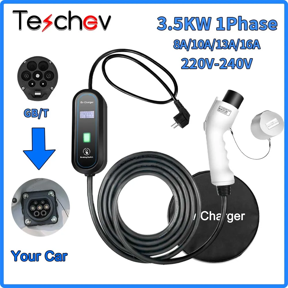 Teschev 3.5KW 16A EV Portable Charger GBT EVSE Charging Box Electric Car Charger CEE Plug GBT Electric Vehicle Charger
Teschev 3.5KW 16A EV Portable Charger GBT EVSE Charging Box Electric Car Charger CEE Plug GBT Electric Vehicle Charger