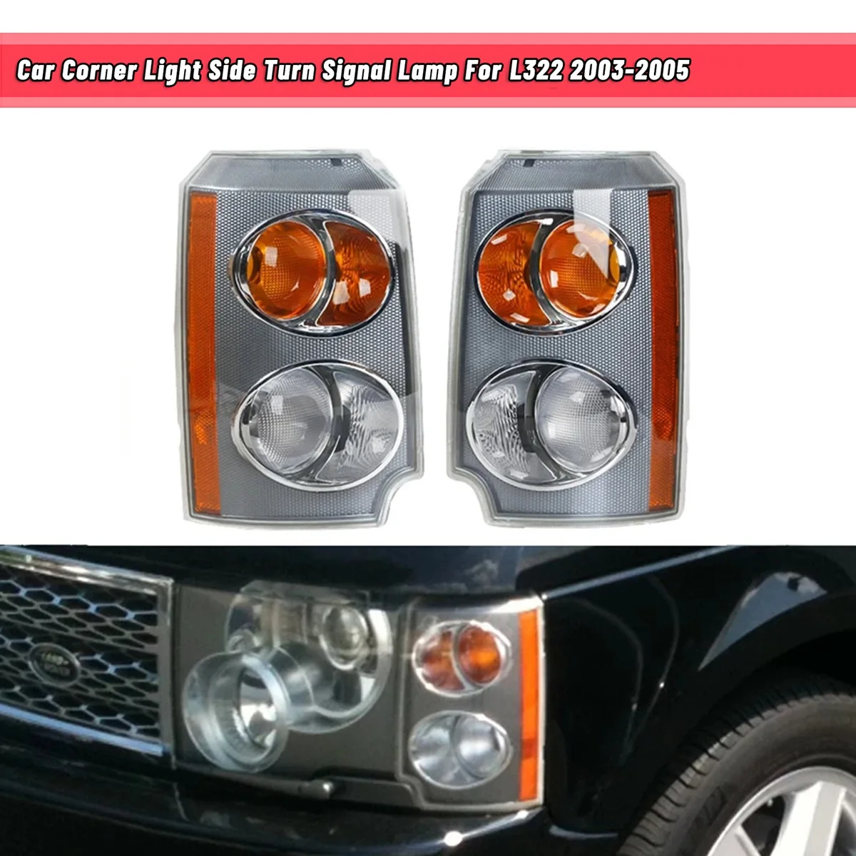 Автомобильный левый угловой фонарь, боковой сигнал поворота для Land Rover Range Rover L322 2003-2005, индикатор передней фары
Автомобильный левый угловой фонарь, боковой сигнал поворота для Land Rover Range Rover L322 2003-2005, индикатор передней фары