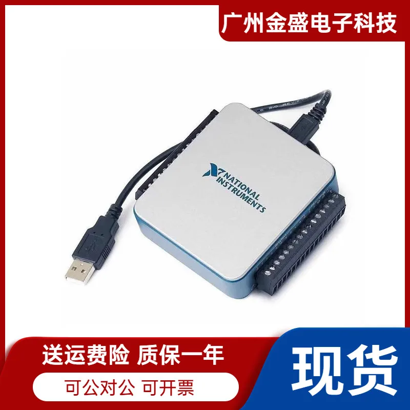 American Brand-new Original Spot NI USB-6002 Multifunctional Data Acquisition Card DAQ Labview SF.
American Brand-new Original Spot NI USB-6002 Multifunctional Data Acquisition Card DAQ Labview SF.