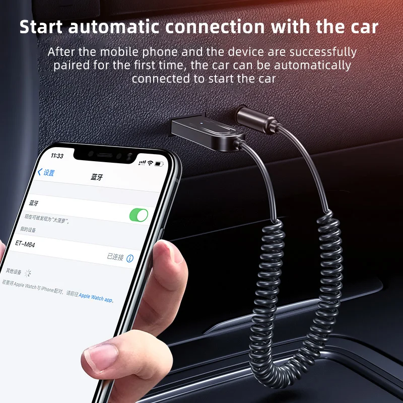 Bluetooth-адаптер Aux с USB на разъем 3,5 мм, автомобильный аудио Aux Bluetooth 5,0, гарнитура с мини-USB, Bluetooth комплект для автомобильного динамика
Bluetooth-адаптер Aux с USB на разъем 3,5 мм, автомобильный аудио Aux Bluetooth 5,0, гарнитура с мини-USB, Bluetooth комплект для автомобильного динамика