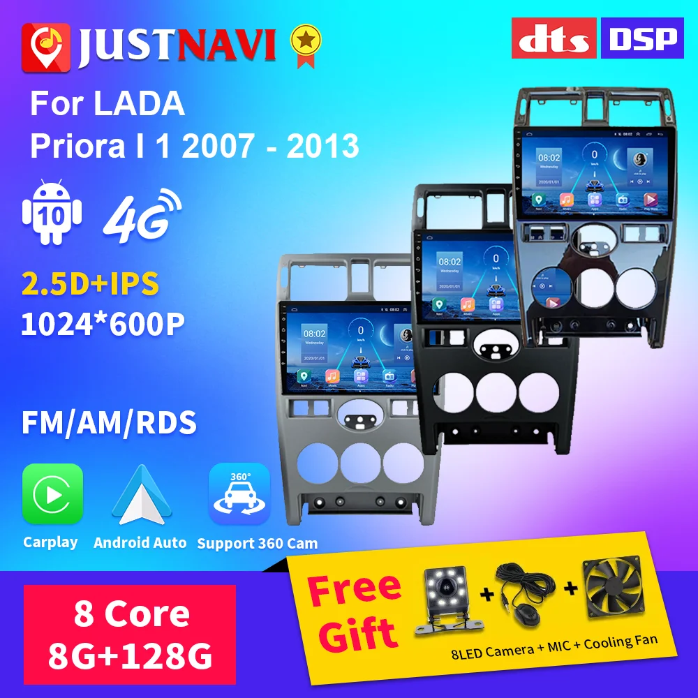 JUSTNAVI Android Car Radio for Lada Priora I 1 2007 - 2013 2 DIN Multimedia Autoradio Video Audio Player Navigation GPS Carplay
JUSTNAVI Android Car Radio for Lada Priora I 1 2007 - 2013 2 DIN Multimedia Autoradio Video Audio Player Navigation GPS Carplay