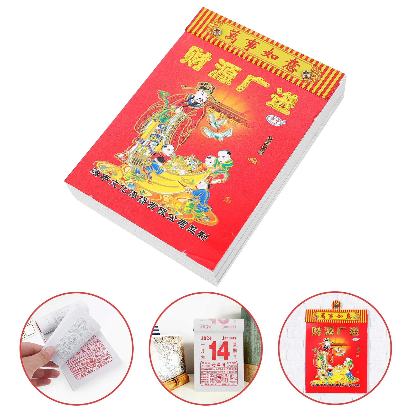Chinese Calendars Daily Chinese New Year Calendar Wall Tearable Calendar Hanging Calendar Traditional Lunar Calendar
Chinese Calendars Daily Chinese New Year Calendar Wall Tearable Calendar Hanging Calendar Traditional Lunar Calendar