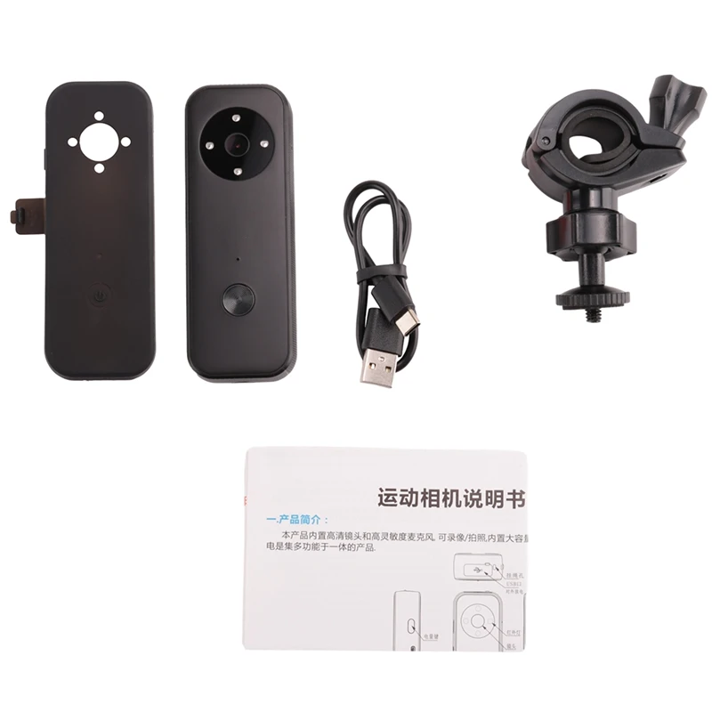 1080P Bike Sport Camera Motorcycle Enforcement Voice Recorder Camera, HD 120 Panoramic Helmet Fishing Camera
1080P Bike Sport Camera Motorcycle Enforcement Voice Recorder Camera, HD 120 Panoramic Helmet Fishing Camera