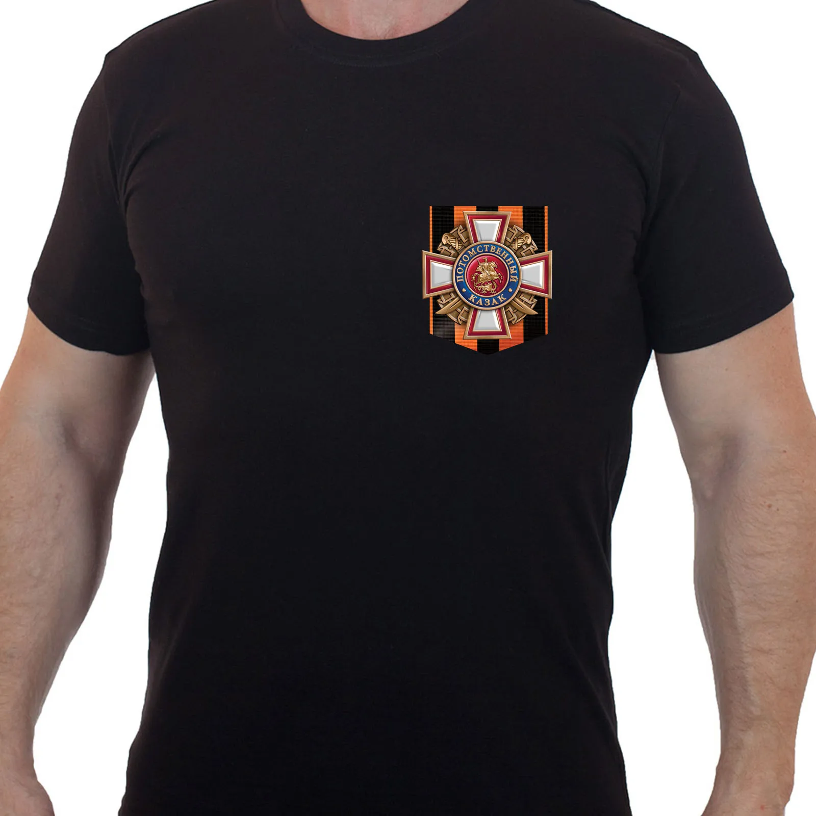 Cossack Descent St. Georges Ribbon Badge T Shirt. 100% Cotton Short Sleeve O-Neck Casual T-shirt Loose Top New Size S-3XL
Cossack Descent St. Georges Ribbon Badge T Shirt. 100% Cotton Short Sleeve O-Neck Casual T-shirt Loose Top New Size S-3XL