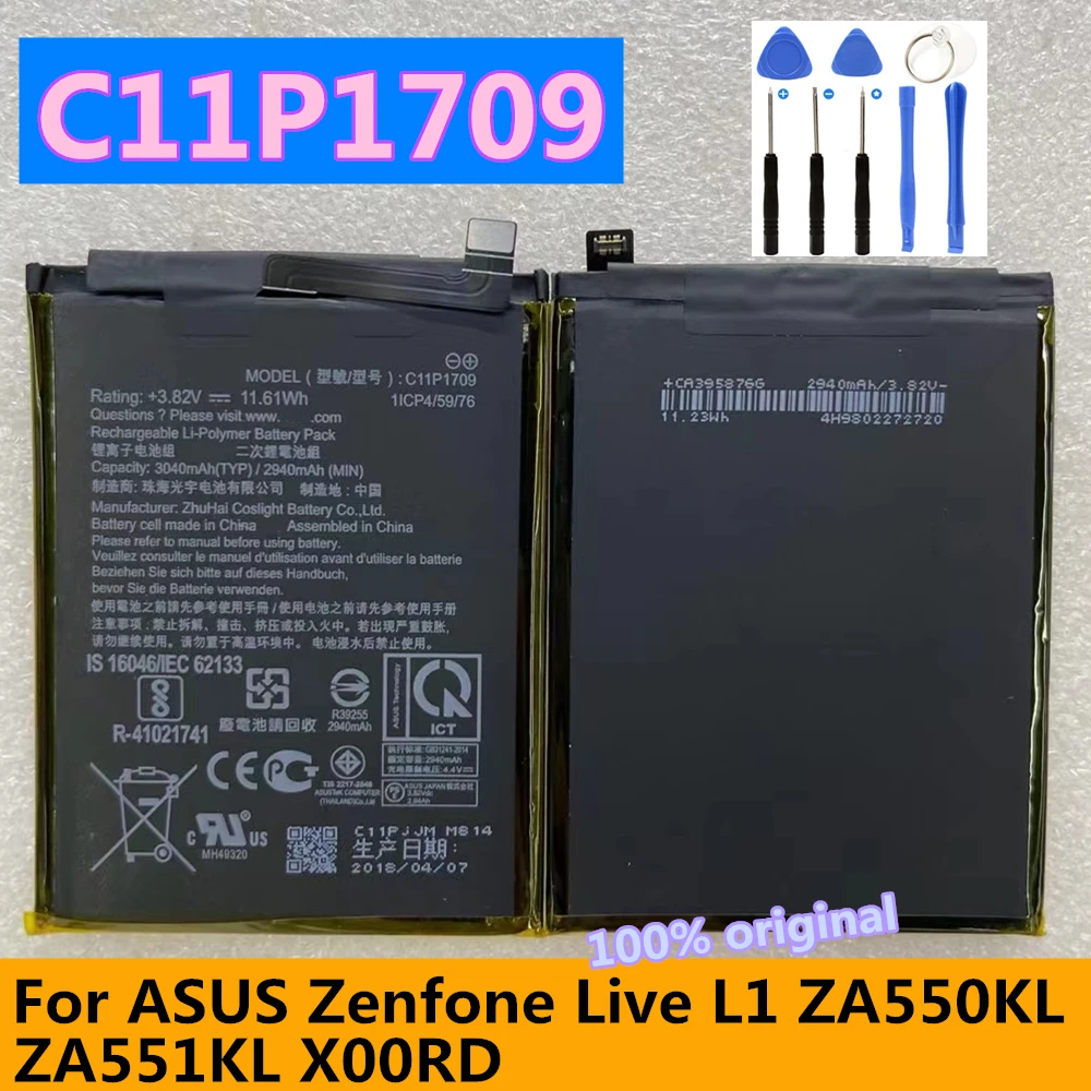 Фото Аккумулятор ZA550KL 3000 мА ч для ASUS Zenfone Live L1 ZA551KL X00RD | Мобильные телефоны и аксессуары