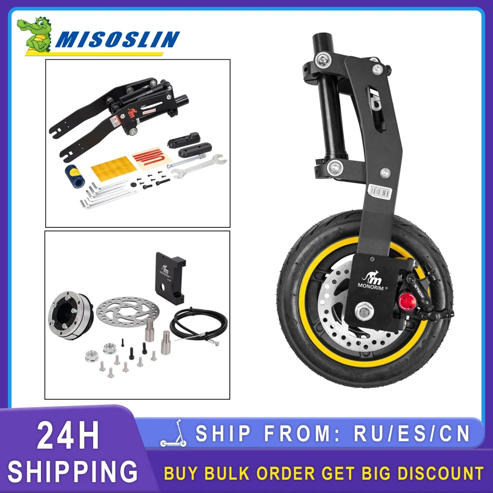 

Monorim MXS0 Front Suspension for Ninebot Max G30 D/E/P/DII/LEII/LD/LP E-Scooter Upgraded Front Wheel To Disc Brake Via FB MX0