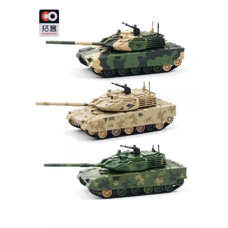 Модель игрушечного автомобиля XCARTOYS из литая сплава 1:64, 15 дюймов, легкий бак, Коллекционная модель игрушечного автомобиля для мальчиков, праздничные подарки друзьям.
Модель игрушечного автомобиля XCARTOYS из литая сплава 1:64, 15 дюймов, легкий бак, Коллекционная модель игрушечного автомобиля для мальчиков, праздничные подарки друзьям.