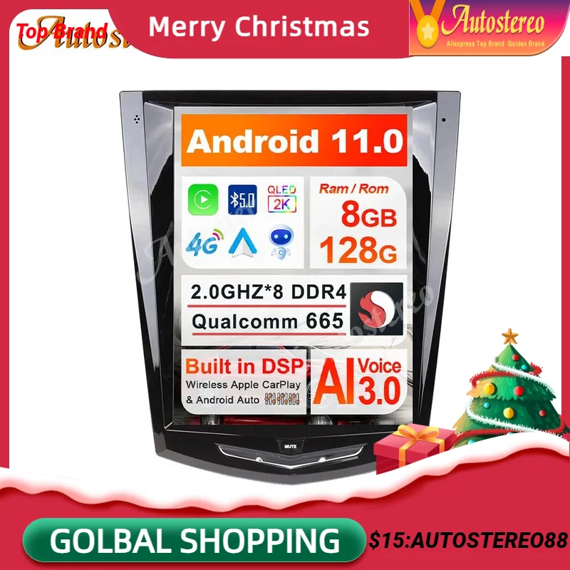 Qualcomm 665 Android 11 Tesla Radio Car GPS Navigation Multimedia Player For Cadillac Escalade 2015-2019 Auto Stereo Head Unit
Qualcomm 665 Android 11 Tesla Radio Car GPS Navigation Multimedia Player For Cadillac Escalade 2015-2019 Auto Stereo Head Unit