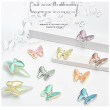 2pcs Nail Zircon Decorations Icy Colors Cat Eye Effect Butteflys Alloy For Nail Manicure Beauty
2pcs Nail Zircon Decorations Icy Colors Cat Eye Effect Butteflys Alloy For Nail Manicure Beauty