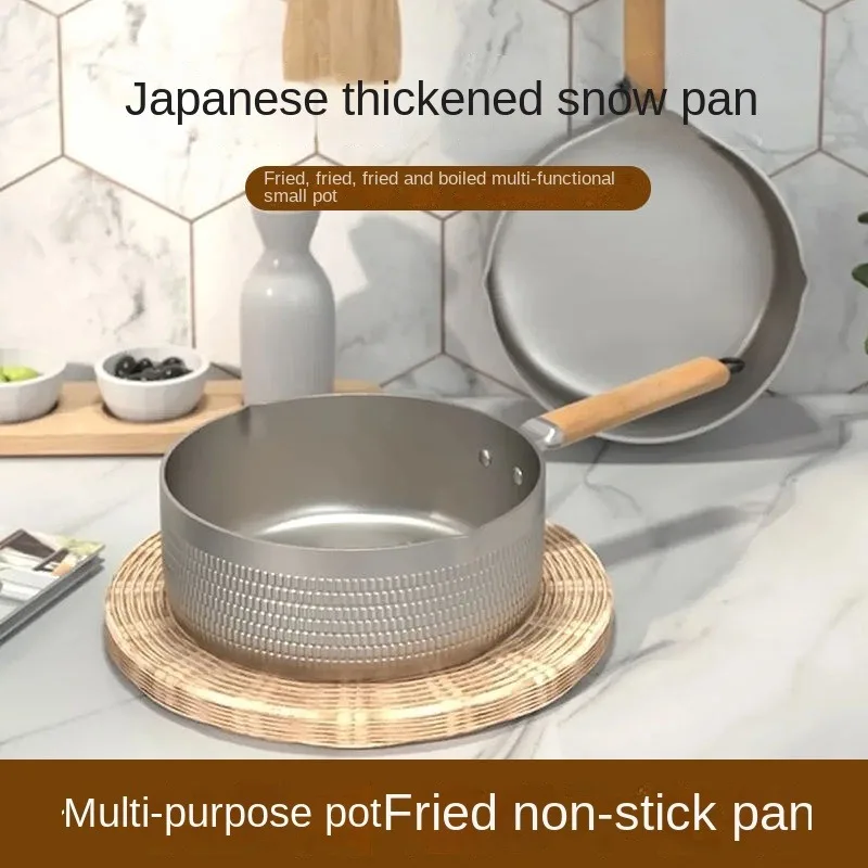 Wheat Rice Stone Extra-thick Non-stick Milk Pot Baby Food Supplement Pot Home Cooking Pot Fried Instant Noodles One Induction
Wheat Rice Stone Extra-thick Non-stick Milk Pot Baby Food Supplement Pot Home Cooking Pot Fried Instant Noodles One Induction