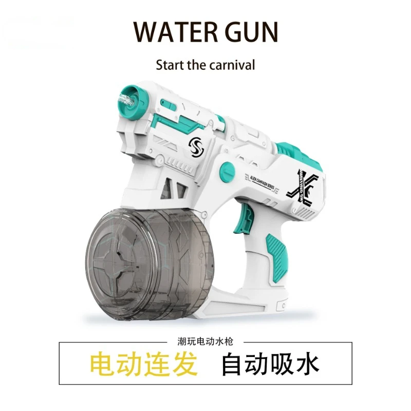 New Product Electric Water Gun Children Water Play Toys Summer Product Water Splashing Festival Gun Burst
New Product Electric Water Gun Children Water Play Toys Summer Product Water Splashing Festival Gun Burst