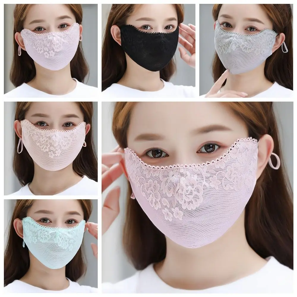 

Solid Color Sunscreen Lace Mask Thin Flower Hanging Ear UV Protection Mask UV Protection Sunshade Sunscreen Face Cover Outdoor