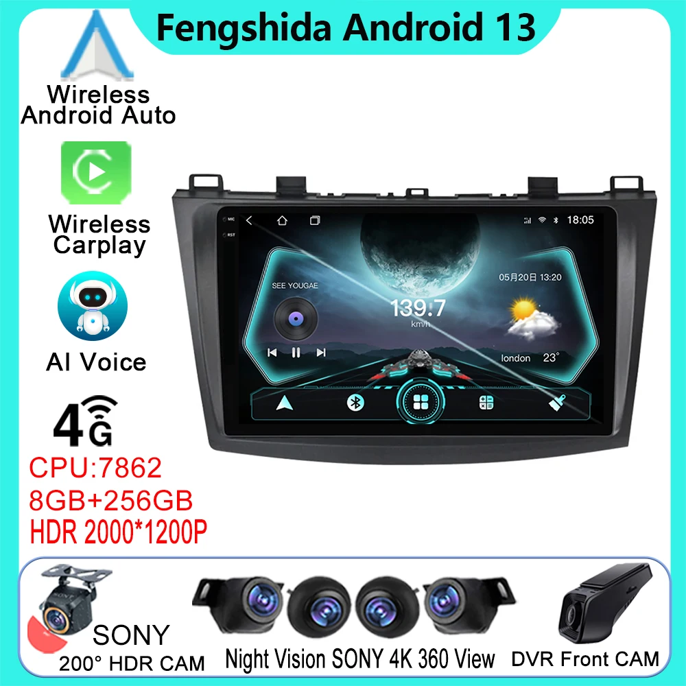 

Car Android Auto Radio For Mazda 3 II For Mazda3 BL 2009 - 2013 Navigation GPS Multimedia Player Carplay DSP 5G WIFI No 2din DVD