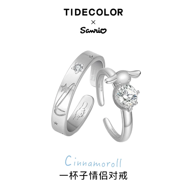 Sanrio cinnamon dog couple pair ring new lifetime 925 sterling silver ring jewelry birthday gift anniversary gift for girlfriend
Sanrio cinnamon dog couple pair ring new lifetime 925 sterling silver ring jewelry birthday gift anniversary gift for girlfriend