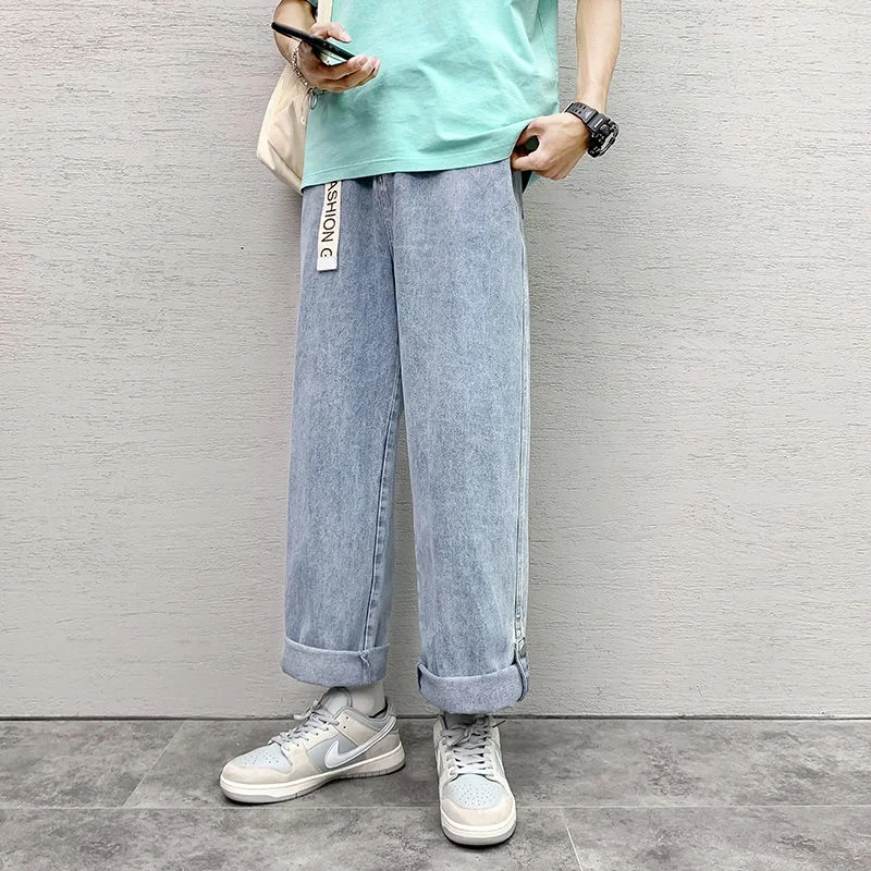 Washed Jeans Oversize Hiphop Trend Fashion Simple Trousers High Street Loose Straight Wide Leg Washed Denim Nine-point Pants Men
Washed Jeans Oversize Hiphop Trend Fashion Simple Trousers High Street Loose Straight Wide Leg Washed Denim Nine-point Pants Men