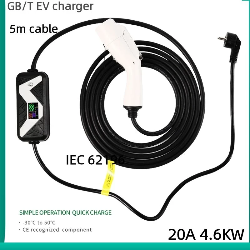 Portable Home Level 2 EV Charger 20A 4.6KW GB/T Cable Schuko Plug Electric Vehicle Charging Station GB/T EVSE Wallbox Wall Mount
Portable Home Level 2 EV Charger 20A 4.6KW GB/T Cable Schuko Plug Electric Vehicle Charging Station GB/T EVSE Wallbox Wall Mount