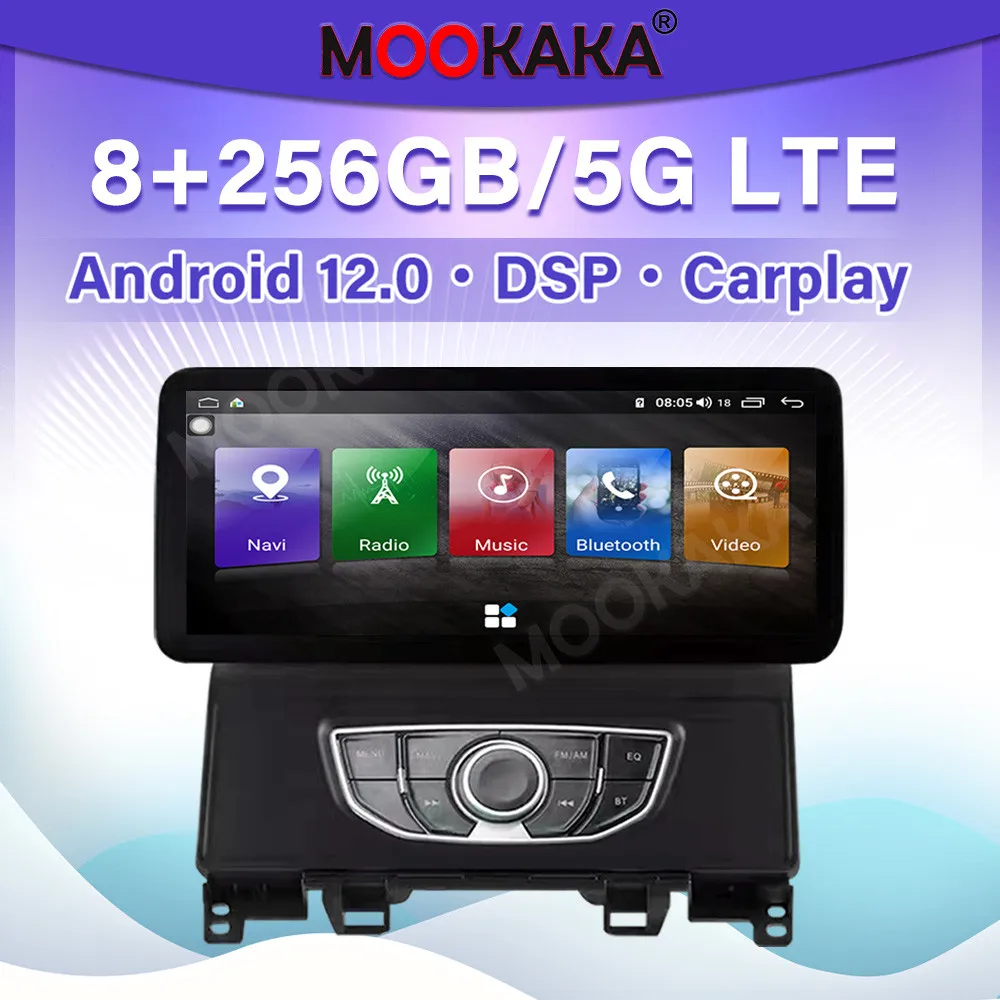 Автомобильный мультимедийный плеер Carplay, 12,3 дюйма, Android 12,0, для Honda Fit 2021 2022, GPS-навигация, автомобильное радио, Bluetooth, головное устройство
Автомобильный мультимедийный плеер Carplay, 12,3 дюйма, Android 12,0, для Honda Fit 2021 2022, GPS-навигация, автомобильное радио, Bluetooth, головное устройство