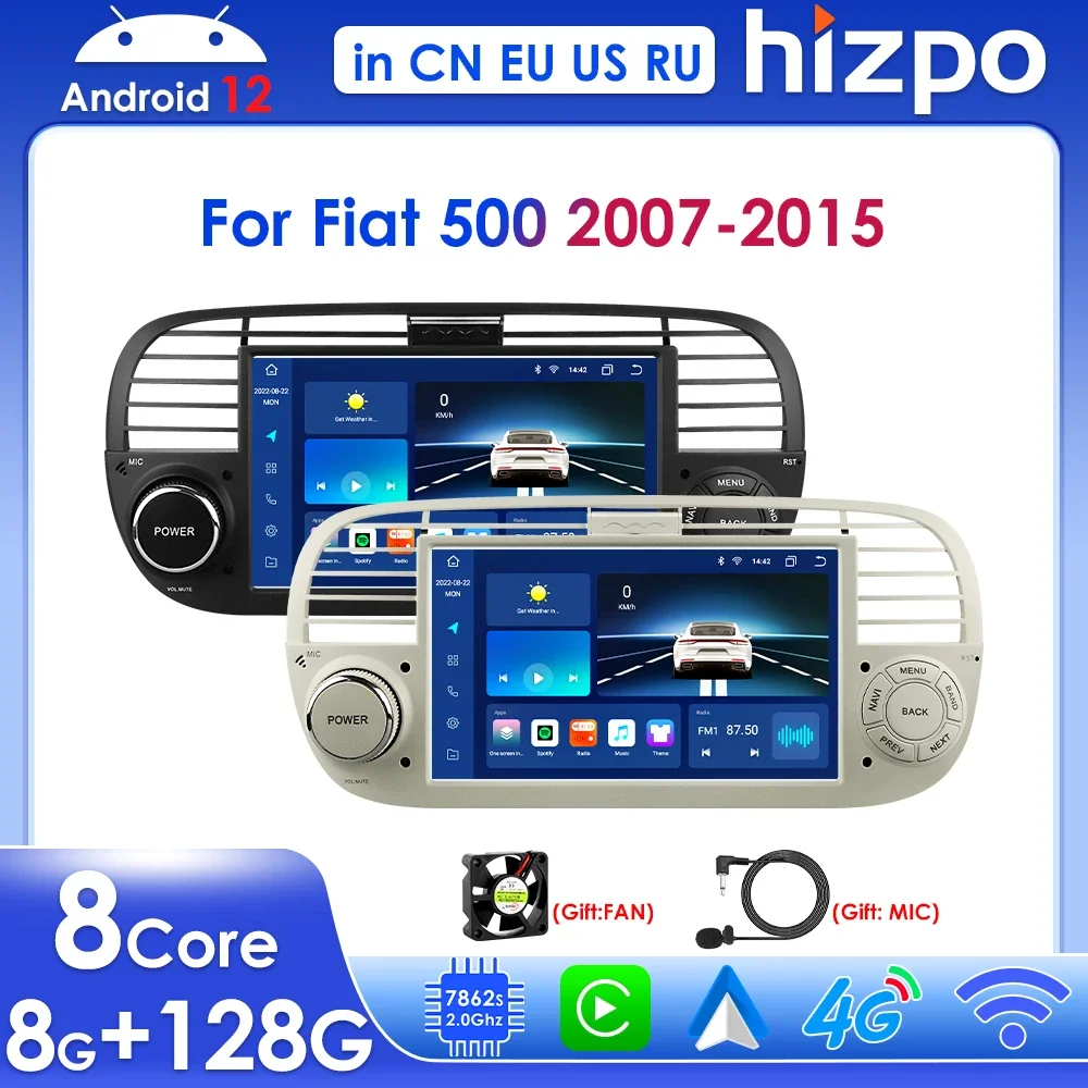 Hizpo 7 "RDS стерео BT DSP Android 12 7862 Carplay для Fiat 500 2007 - 2015 2 Din автомагнитола мультимедийный плеер GPS навигация SWC
Hizpo 7 "RDS стерео BT DSP Android 12 7862 Carplay для Fiat 500 2007 - 2015 2 Din автомагнитола мультимедийный плеер GPS навигация SWC