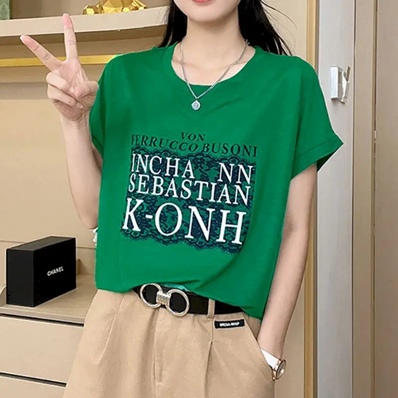 Женская футболка с коротким рукавом, свободная футболка из 98% хлопка, с уникальным принтом, в стиле Ins, лето
Женская футболка с коротким рукавом, свободная футболка из 98% хлопка, с уникальным принтом, в стиле Ins, лето