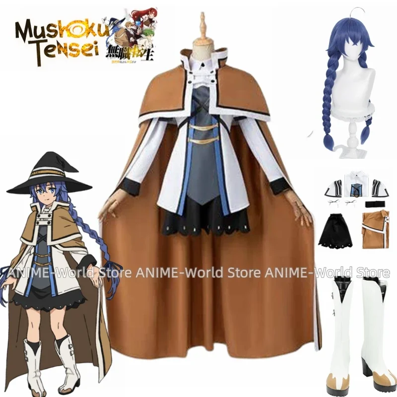 

Anime Mushoku Tensei Jobless Reincarnation Roxy Migurdia Cosplay Costume Wig Shoes Witch Outfits Halloween Carnival Women Dress