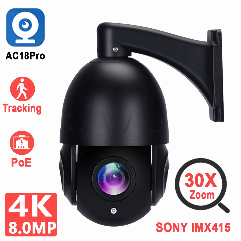 

HD 5MP/8MP 4K PoE Human Tracking Security PTZ Camera 30X Zoom SONY Sensor Onvif&Hikvision Protocol AC18Pro Surveillanc IP Camera