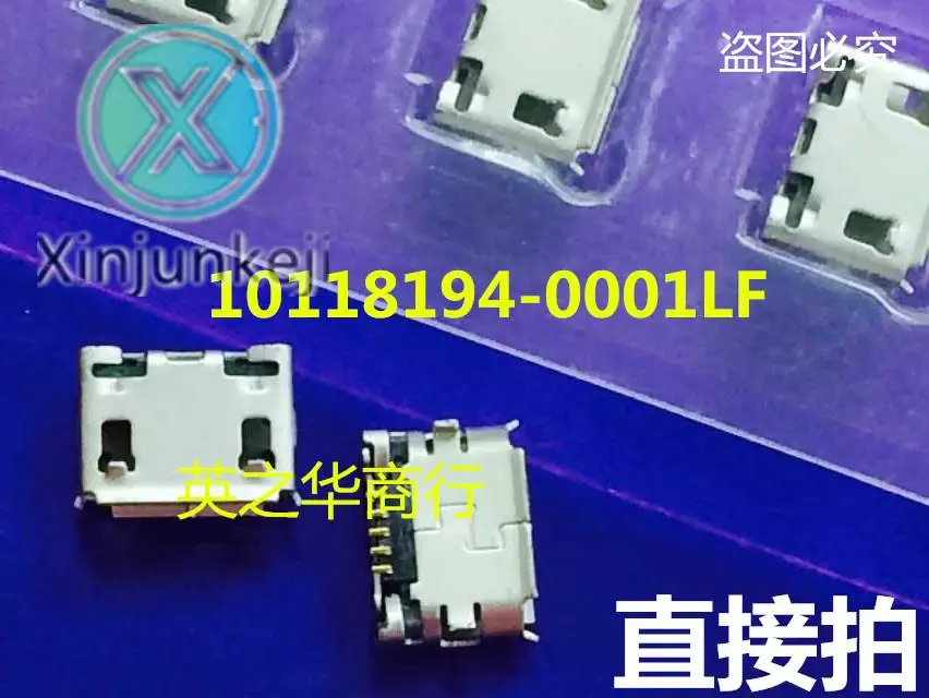10pcs orginal new 10118194-0001LF MICRO USB Female Type B 5PIN
10pcs orginal new 10118194-0001LF MICRO USB Female Type B 5PIN
