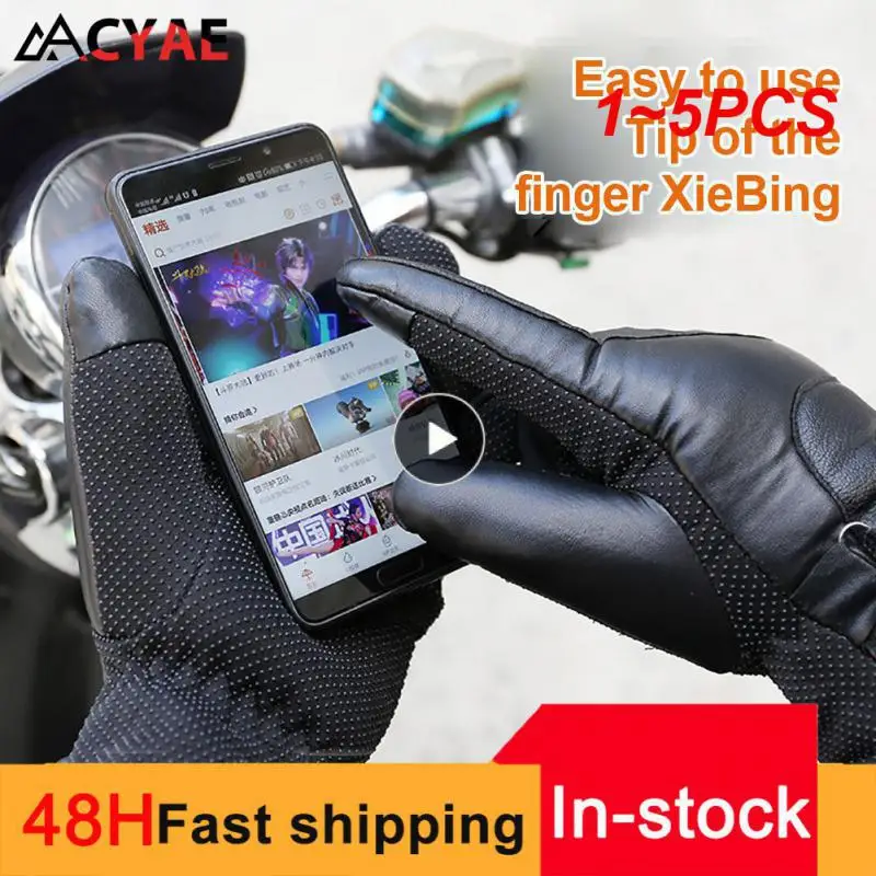 1~5PCS Electric Heated Gloves Rechargeable USB Hand Warmer Heating Gloves Winter Motorcycle Thermal Touch Screen Bike Gloves
1~5PCS Electric Heated Gloves Rechargeable USB Hand Warmer Heating Gloves Winter Motorcycle Thermal Touch Screen Bike Gloves