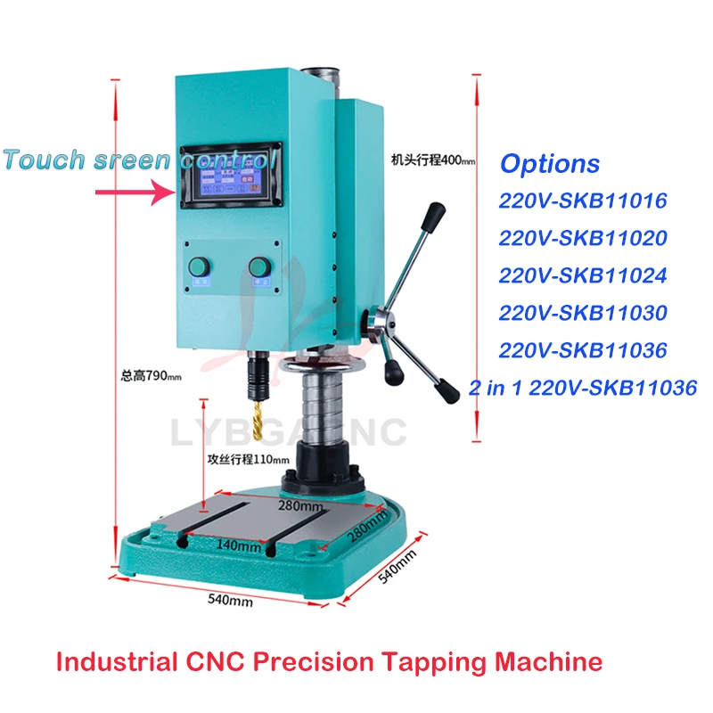 M3-M16-M36 CNC Electric Industrial Precision Tapping Machine Servo Motor Electric Tapper Drilling With Chucks Threading Machine
M3-M16-M36 CNC Electric Industrial Precision Tapping Machine Servo Motor Electric Tapper Drilling With Chucks Threading Machine