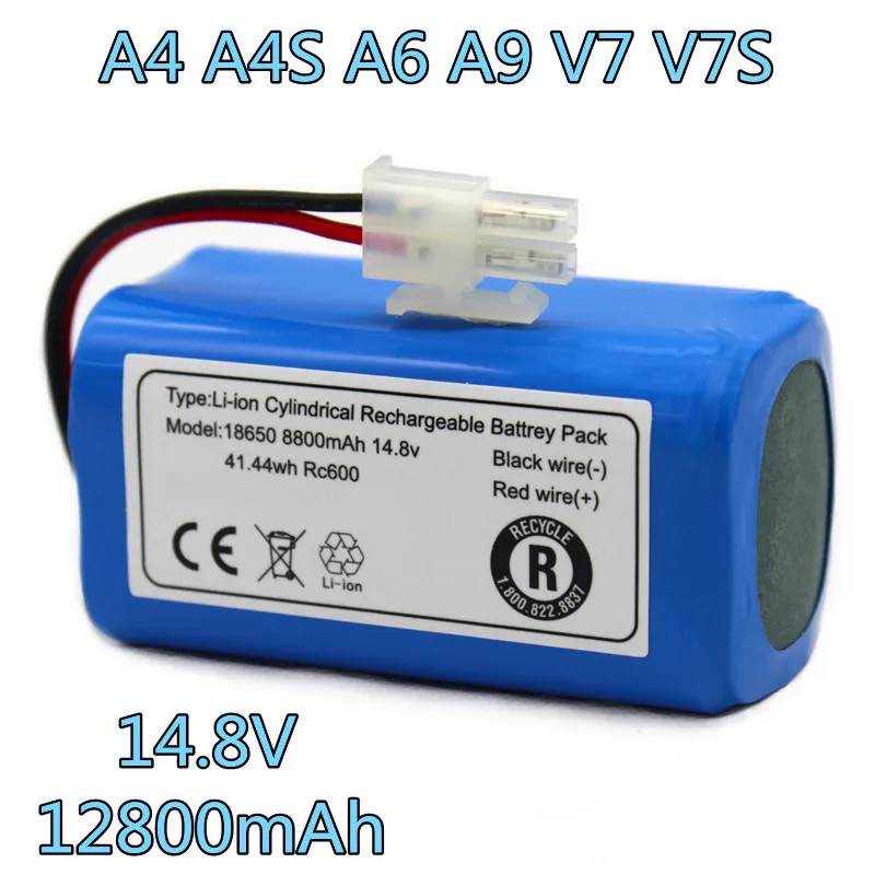 14.8V.2800mah.Applicable to iLife Zhiyi V7 / v7s / x620 / x623 / x451 / T4 / A4/A4S / A6/A9 sweeping robot Lithium battery pack
14.8V.2800mah.Applicable to iLife Zhiyi V7 / v7s / x620 / x623 / x451 / T4 / A4/A4S / A6/A9 sweeping robot Lithium battery pack