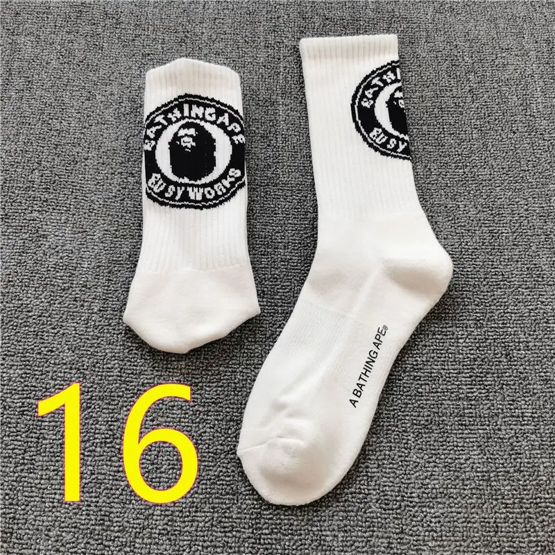 Calcetines de tubo medio bordados, de algodón grueso, para monopatín, baloncesto, deportes, venta al por mayor Calcetines de tubo medio bordados, de algodón grueso, para monopatín, baloncesto, deportes, venta al por mayor