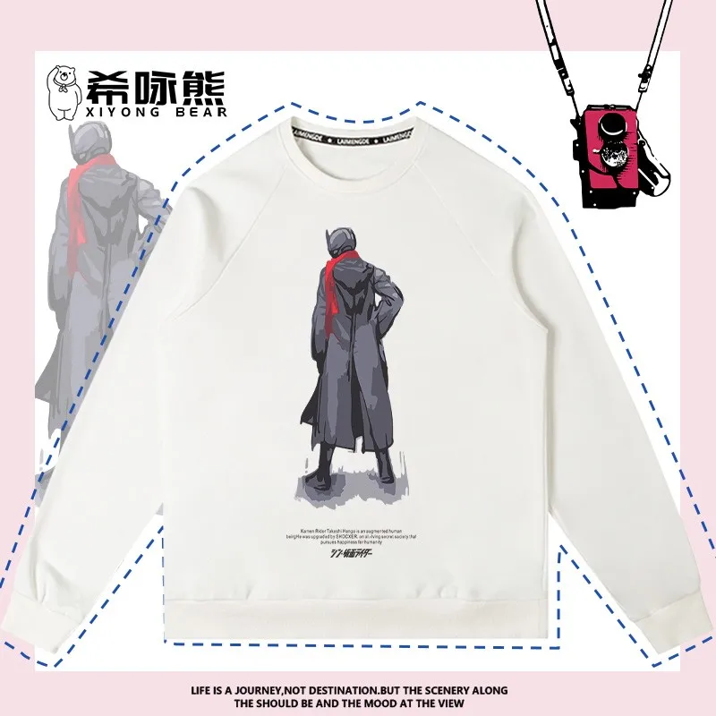 

Kamen Rider Joint Hoodie Crewneck Men Loose Korean Version Of The Trend All Match Design Sense Of Niche Clothes Boy Coat