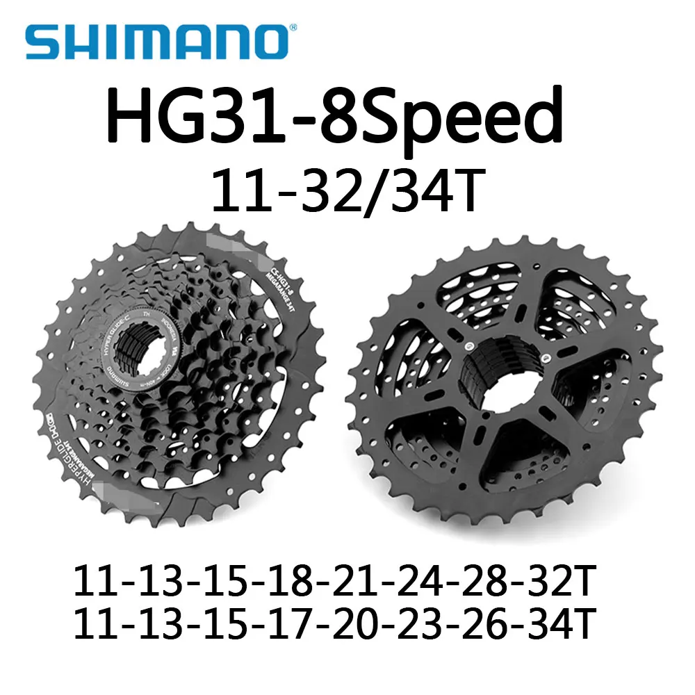 Shimano ALIVIO 8 Speed CS- HG31-8 Freewheel Mountain Bicycle MTB Cassette 11-32T 11-34T Bicycle Flywheel MTB Bike Cycling Parts
Shimano ALIVIO 8 Speed CS- HG31-8 Freewheel Mountain Bicycle MTB Cassette 11-32T 11-34T Bicycle Flywheel MTB Bike Cycling Parts