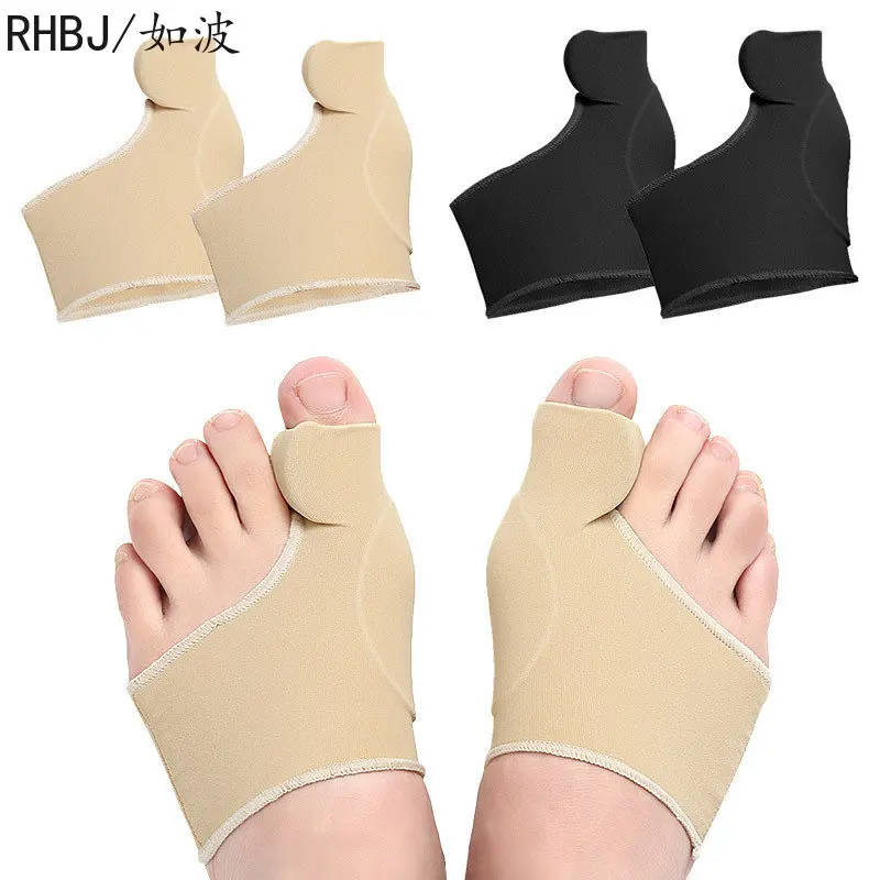 RHBJ Hallux Valgus Orthotics Big Toe Pedicure Corrector Foot Pain Relief Feet Care Bone Bunion Corrector Night Day Used tools
RHBJ Hallux Valgus Orthotics Big Toe Pedicure Corrector Foot Pain Relief Feet Care Bone Bunion Corrector Night Day Used tools