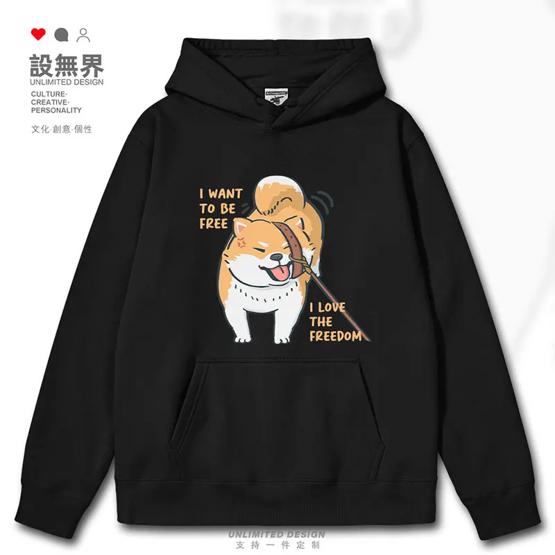 Original Stubborn Shiba Dog Funny Pack Cute Pet Dog Cartoon mens hoodies long sleeve casual hoodie autumn winter clothes
Original Stubborn Shiba Dog Funny Pack Cute Pet Dog Cartoon mens hoodies long sleeve casual hoodie autumn winter clothes