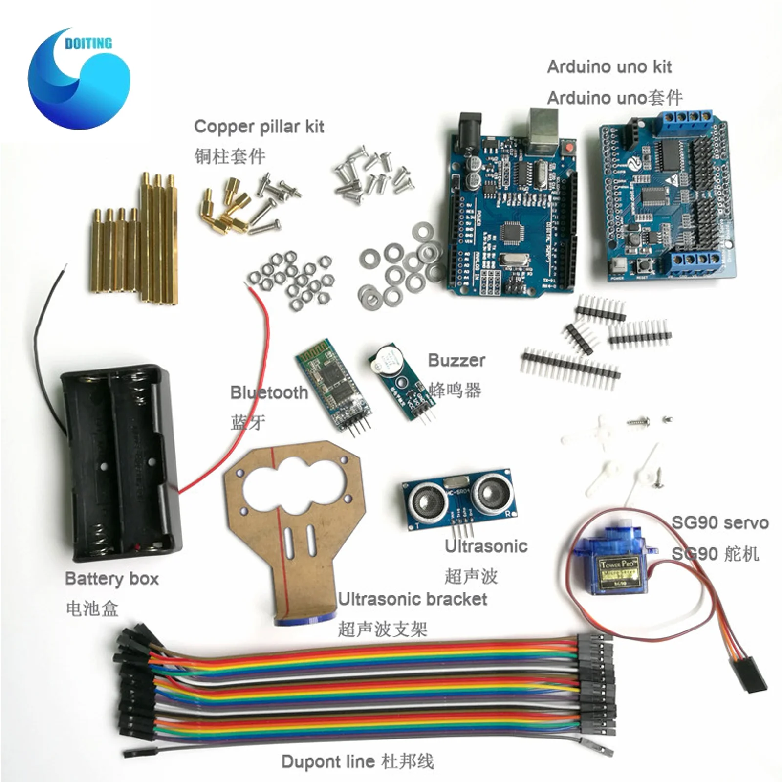 Bluetooth Development Kit Ultrasonic Obsatacle Avoidance Controller Kit with UNO Board+Motor Dirve Board for Arduino Car
Bluetooth Development Kit Ultrasonic Obsatacle Avoidance Controller Kit with UNO Board+Motor Dirve Board for Arduino Car