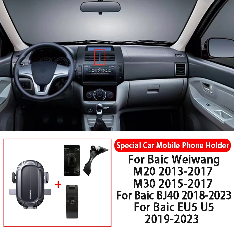 For Baic Weiwang M20 M30 BJ40 EU5 U5 GPS Car Mobile Phone Holder Air Vent Special Dedicated Bracket Base Car Accessories
For Baic Weiwang M20 M30 BJ40 EU5 U5 GPS Car Mobile Phone Holder Air Vent Special Dedicated Bracket Base Car Accessories