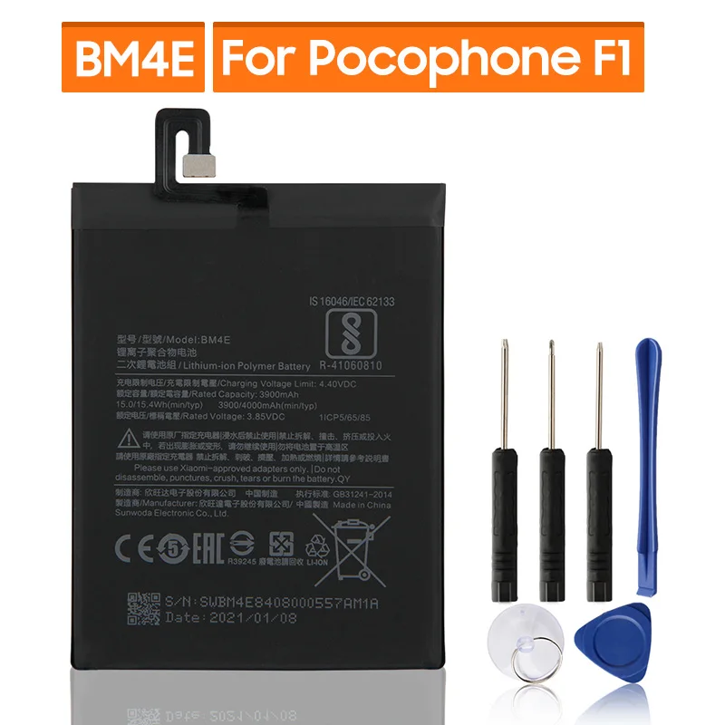 Replacement Battery For Xiaomi MI Pocophone F1 BM4E Rechargeable Phone Battery 4000mAh
Replacement Battery For Xiaomi MI Pocophone F1 BM4E Rechargeable Phone Battery 4000mAh