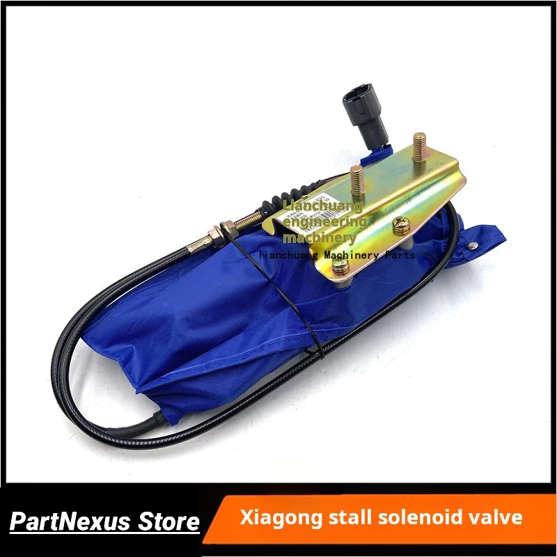 Для летней работы, Соленоидный клапан Xiagong XG808 815 821 822 823 836, столб, выключатель двигателя, экскаватор
Для летней работы, Соленоидный клапан Xiagong XG808 815 821 822 823 836, столб, выключатель двигателя, экскаватор