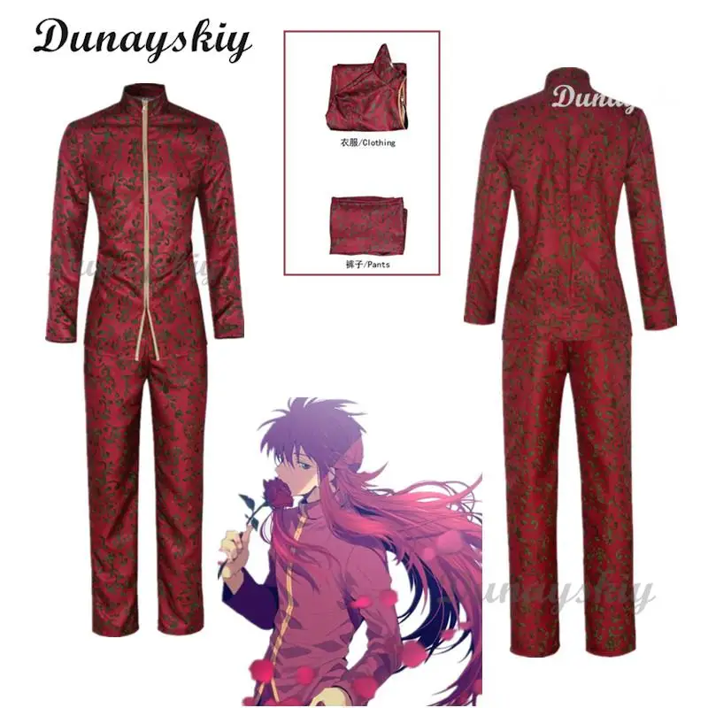 Костюм Kurama для косплея аниме YuYu Hakusho, Униформа, красное пальто, брюки, стандартный карнавальный наряд для женщин и мужчин
Костюм Kurama для косплея аниме YuYu Hakusho, Униформа, красное пальто, брюки, стандартный карнавальный наряд для женщин и мужчин