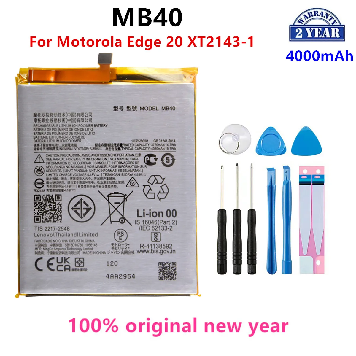 100% Original MB40 4000mAh Battery For Motorola Edge 20 XT2143-1 Phone Batteries+Tools.
100% Original MB40 4000mAh Battery For Motorola Edge 20 XT2143-1 Phone Batteries+Tools.