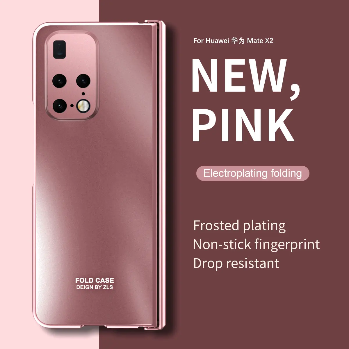 Складной чехол премиум-класса серии с гальваническим покрытием для huawei Mate X2, Защитная пленка для экрана, чехол для телефона, чехол для Huawei Mate X2, чехол для телефона
Складной чехол премиум-класса серии с гальваническим покрытием для huawei Mate X2, Защитная пленка для экрана, чехол для телефона, чехол для Huawei Mate X2, чехол для телефона