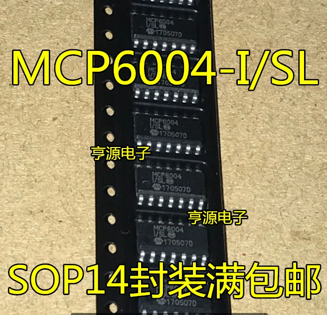 

10 штук MCP6004 MCP6004-I/SL SOP14 Original