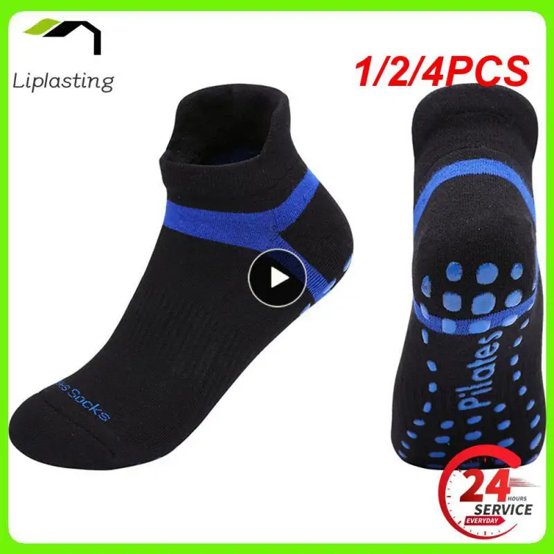 1/2/4PCS Large Size Yoga Socks Women Non-slip Silicone Gym Fitness Dance Sports Socks Unisex Men Women Cotton Breathable Pilates
1/2/4PCS Large Size Yoga Socks Women Non-slip Silicone Gym Fitness Dance Sports Socks Unisex Men Women Cotton Breathable Pilates