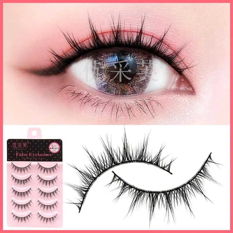 Manga Eye Lashes European and American Style Artificial Eyelashes Stickers Net Red with The Same Natural Eyelash Extension Tool
Manga Eye Lashes European and American Style Artificial Eyelashes Stickers Net Red with The Same Natural Eyelash Extension Tool